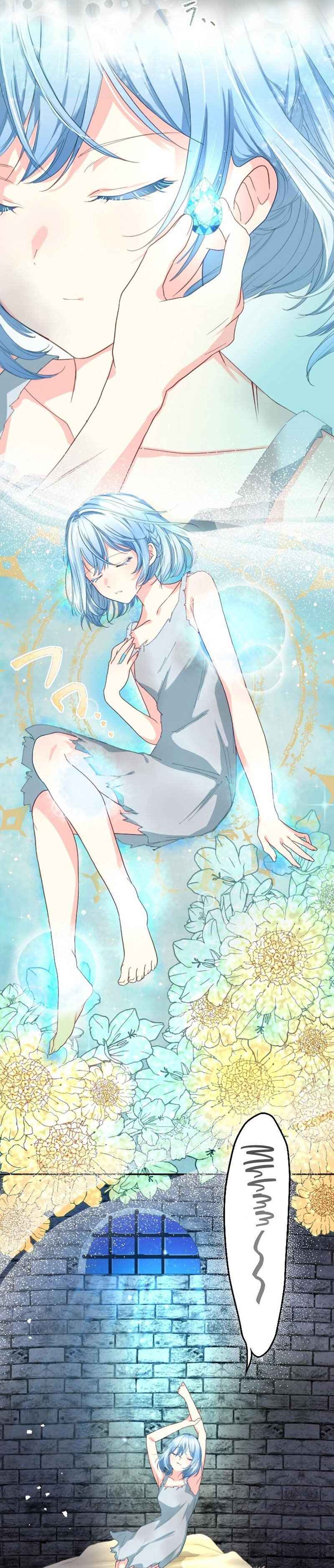 Page 4 Chapter 2 Houseki Shoujo wa Namida o Nagasanai