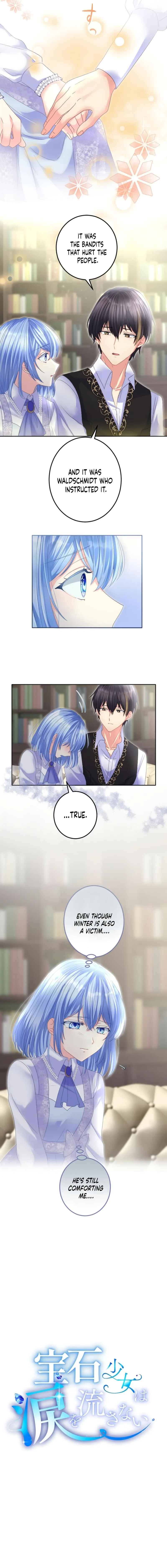Page 7 Chapter 45 Houseki Shoujo wa Namida o Nagasanai