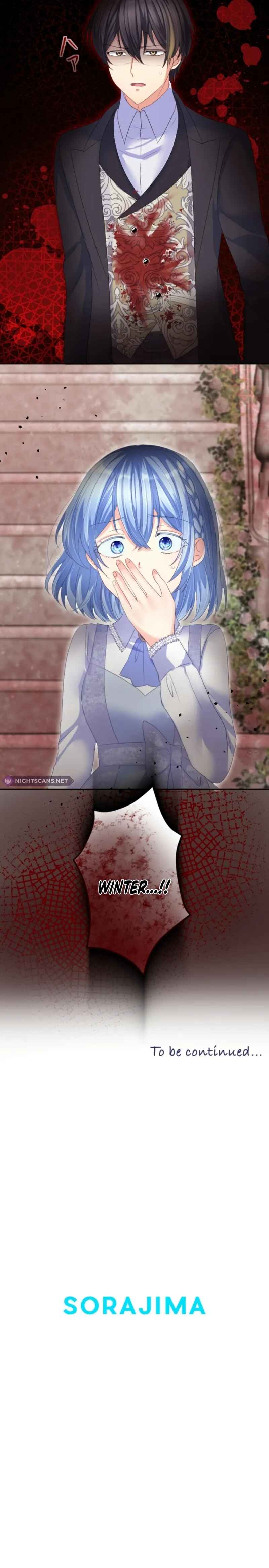 Page 12 Chapter 43 Houseki Shoujo wa Namida o Nagasanai