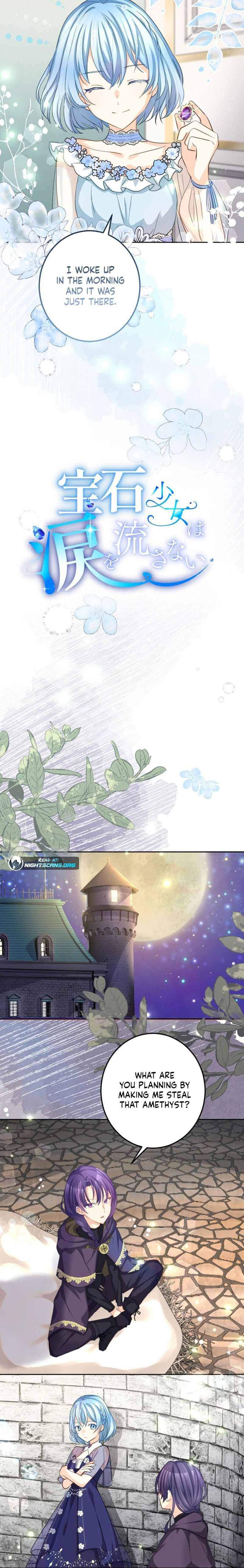 Page 3 Chapter 10 Houseki Shoujo wa Namida o Nagasanai
