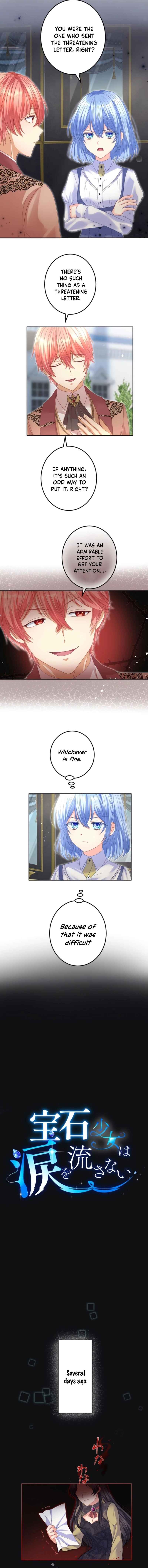 Page 3 Chapter 47 Houseki Shoujo wa Namida o Nagasanai