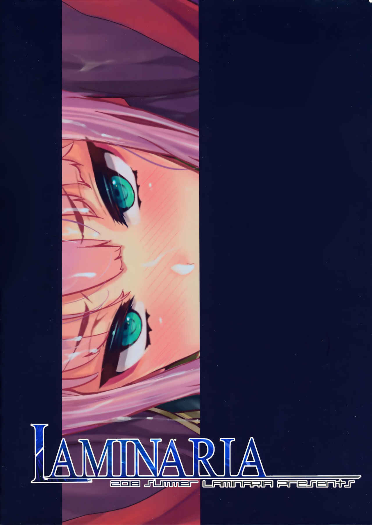 Page 24 Chapter Unknown_5816 Darling in the FranXX - Reginae (Doujinshi)