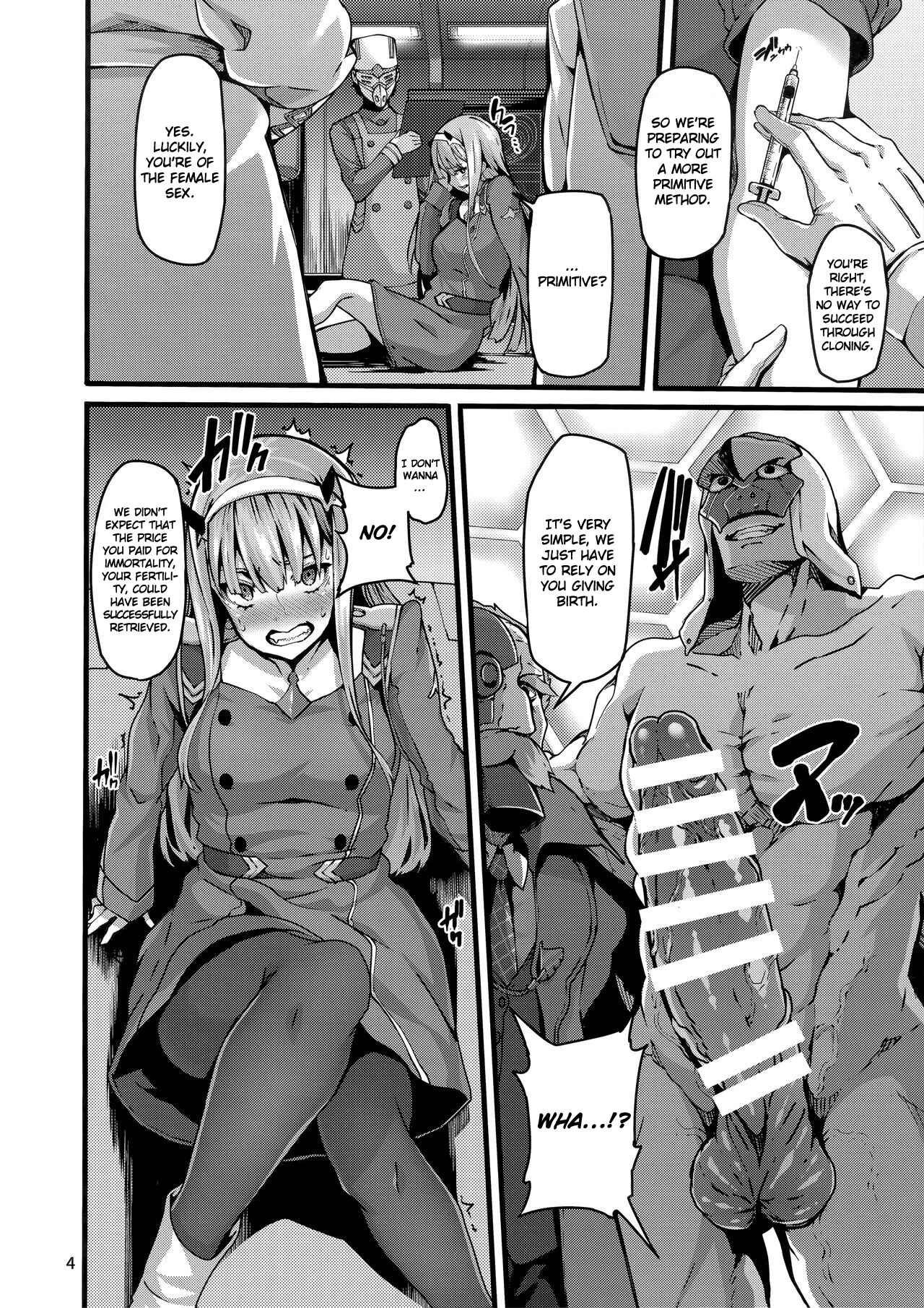 Page 3 Chapter Unknown_5816 Darling in the FranXX - Reginae (Doujinshi)