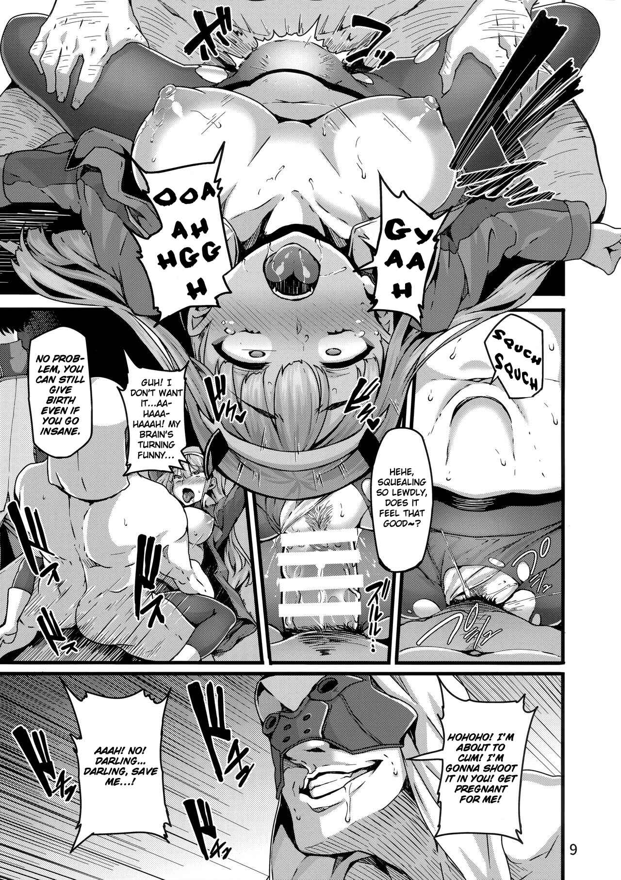 Page 8 Chapter Unknown_5816 Darling in the FranXX - Reginae (Doujinshi)