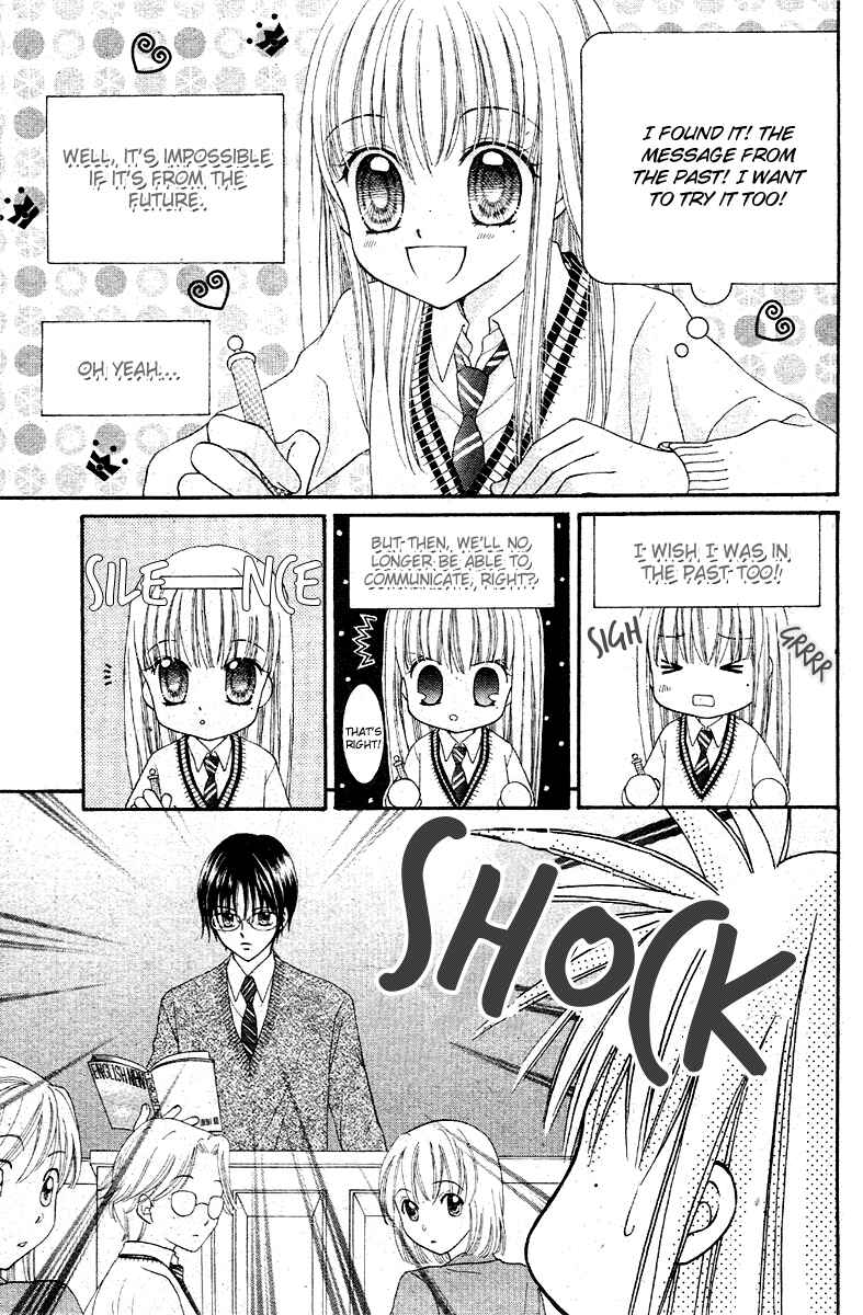 Page 14 Chapter Unknown_2d65 Angel Time