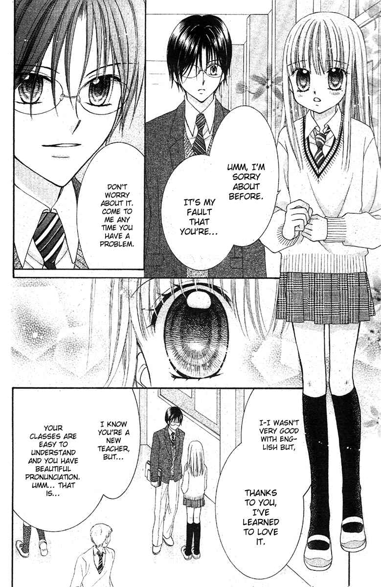 Page 17 Chapter Unknown_2d65 Angel Time