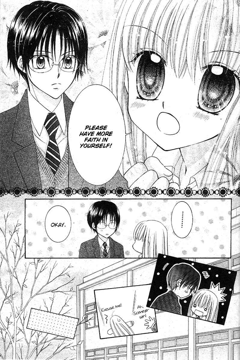 Page 18 Chapter Unknown_2d65 Angel Time
