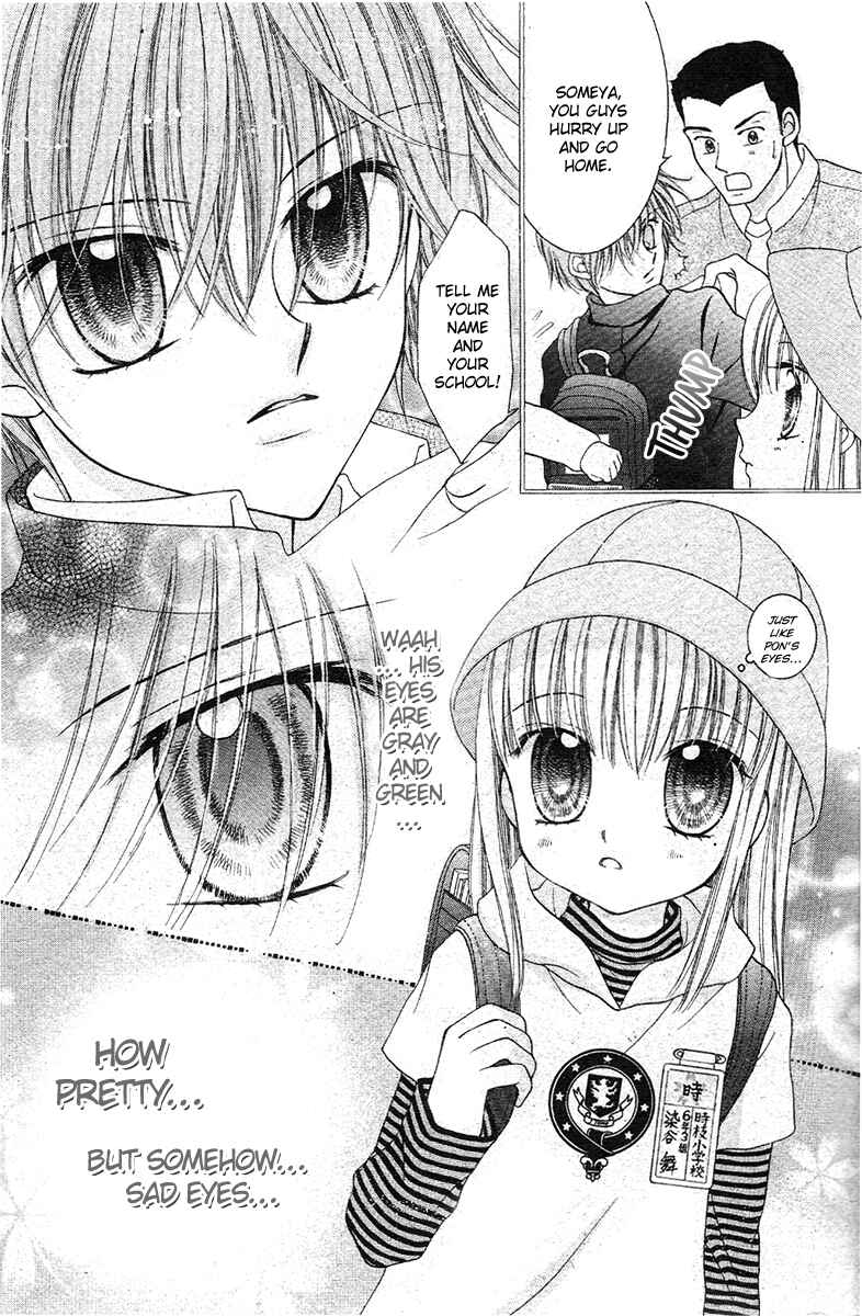 Page 21 Chapter Unknown_2d65 Angel Time
