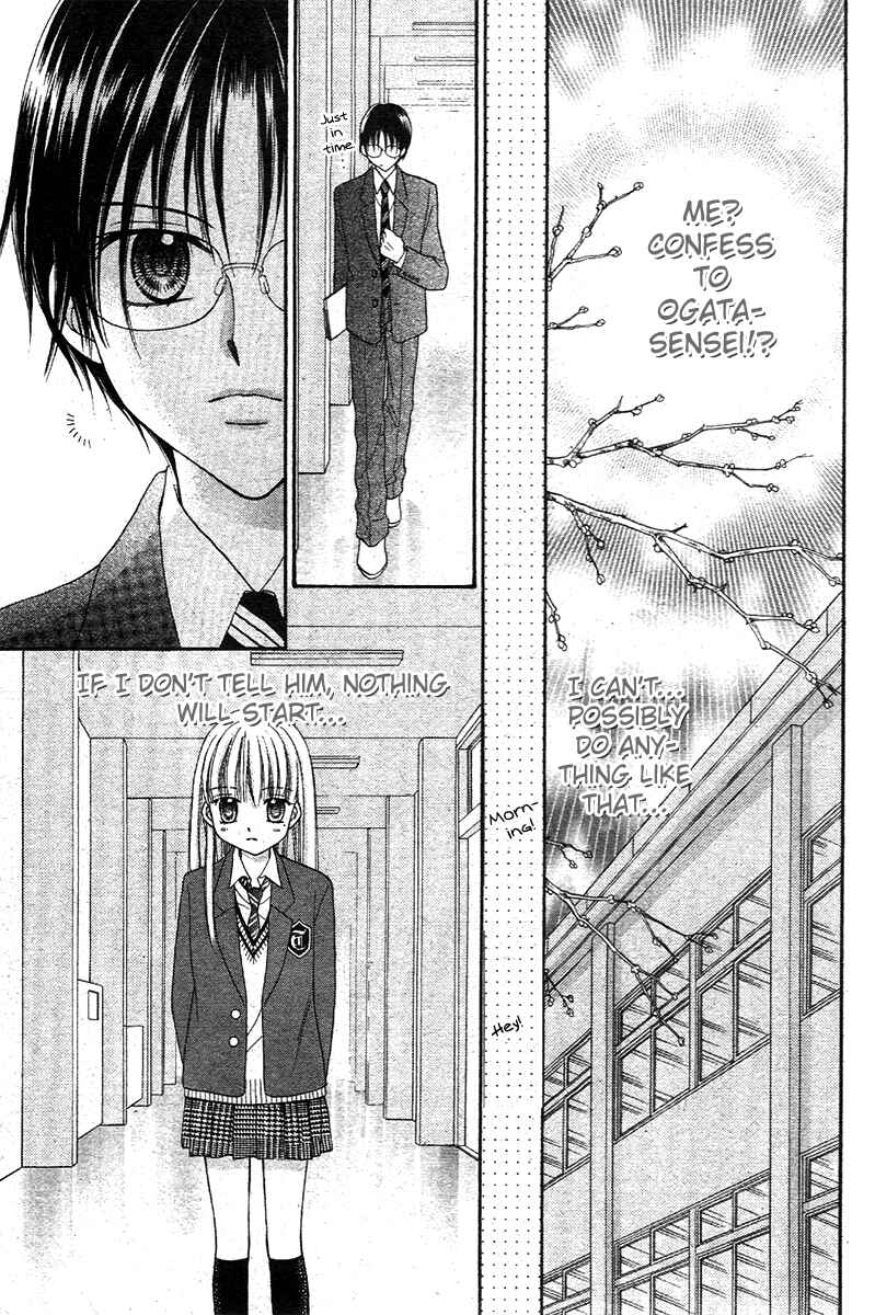 Page 34 Chapter Unknown_2d65 Angel Time