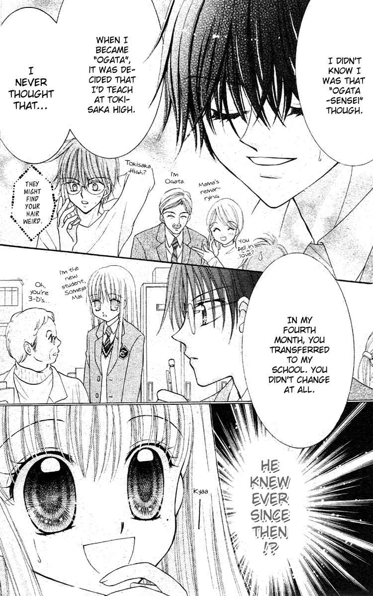 Page 44 Chapter Unknown_2d65 Angel Time
