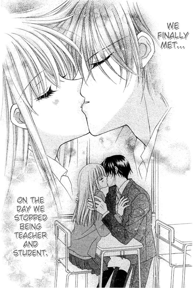 Page 48 Chapter Unknown_2d65 Angel Time