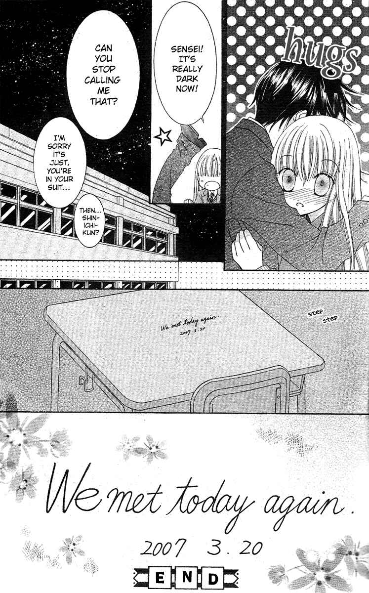 Page 49 Chapter Unknown_2d65 Angel Time