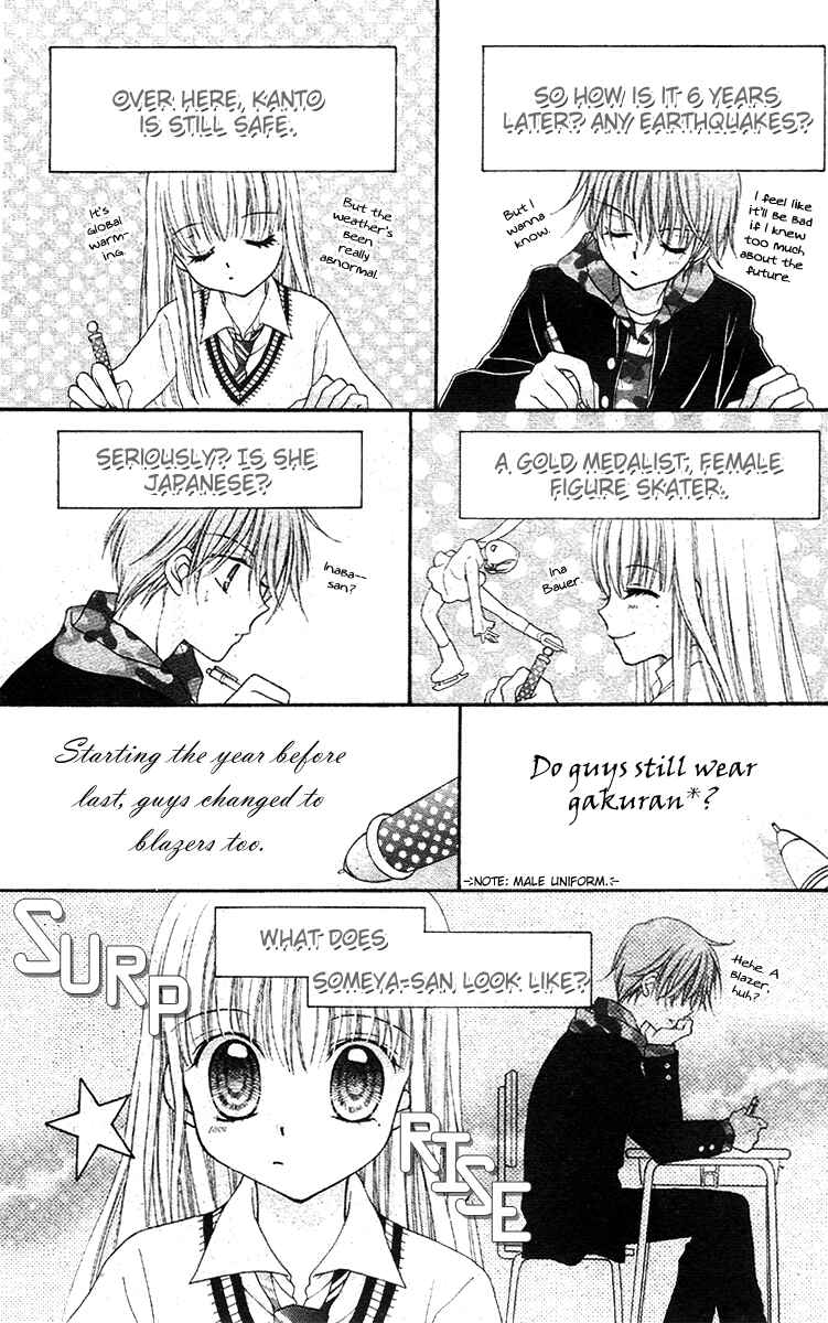 Page 9 Chapter Unknown_2d65 Angel Time