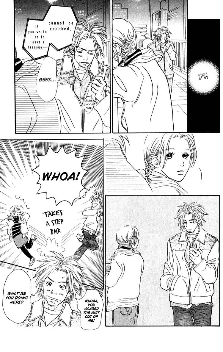 Page 13 Chapter 7 Whether Im Here or Not