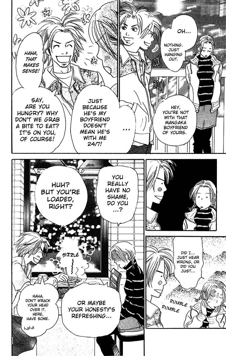 Page 14 Chapter 7 Whether Im Here or Not