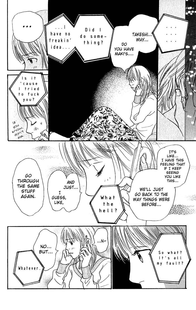 Page 22 Chapter 7 Whether Im Here or Not
