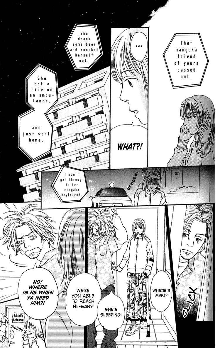Page 23 Chapter 7 Whether Im Here or Not