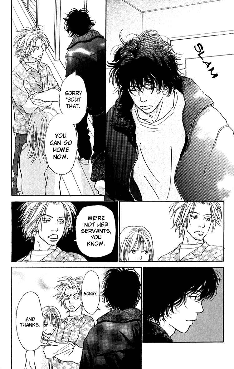 Page 28 Chapter 7 Whether Im Here or Not