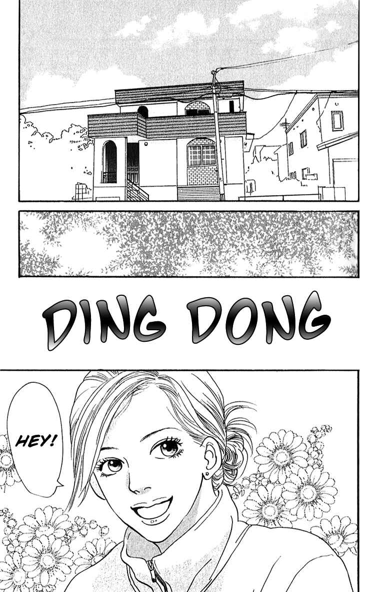 Page 31 Chapter 7 Whether Im Here or Not