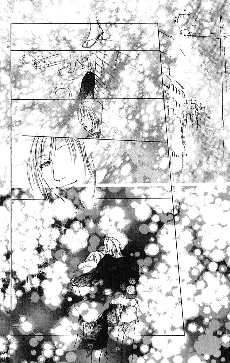 Page 36 Chapter 7 Whether Im Here or Not