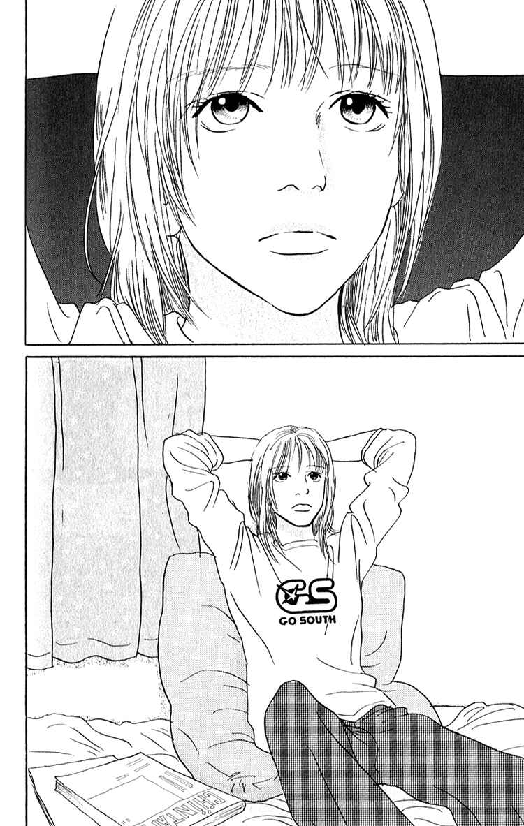 Page 4 Chapter 7 Whether Im Here or Not