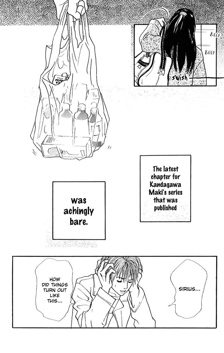 Page 44 Chapter 7 Whether Im Here or Not
