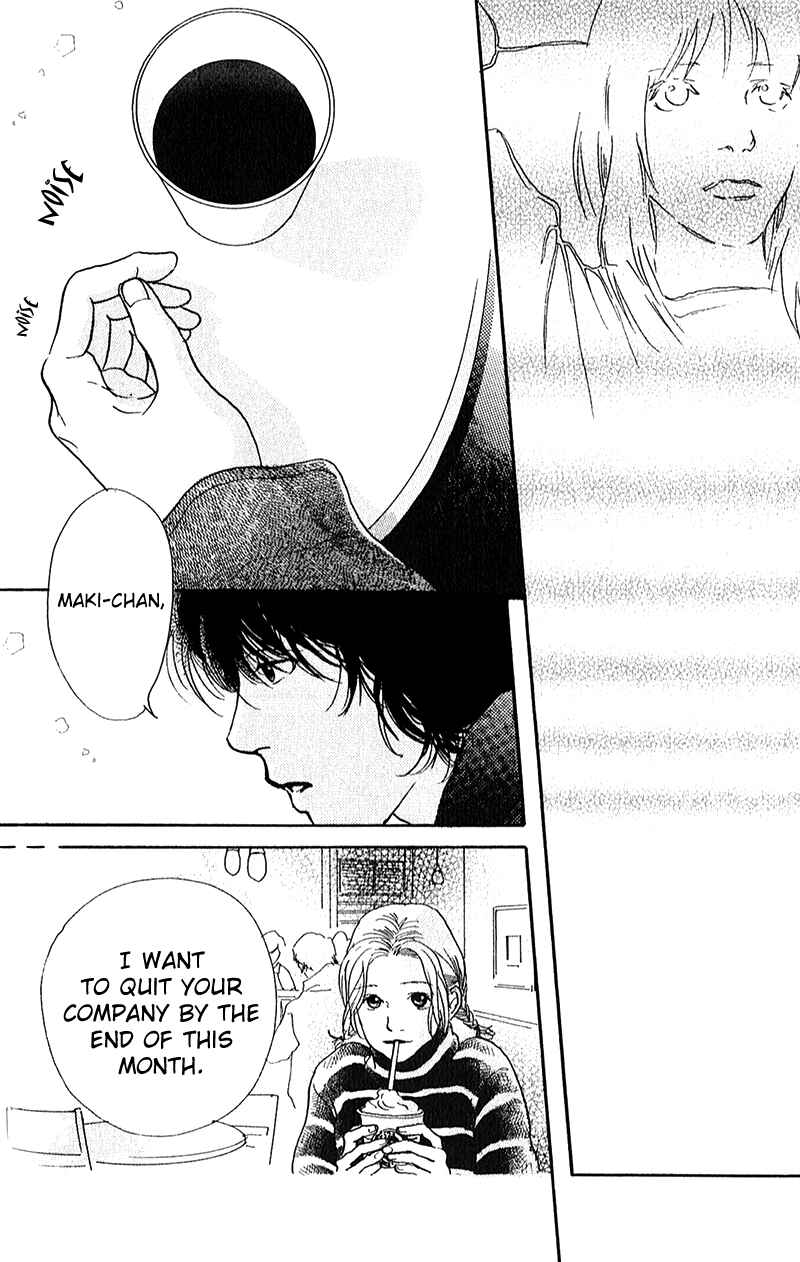 Page 6 Chapter 7 Whether Im Here or Not