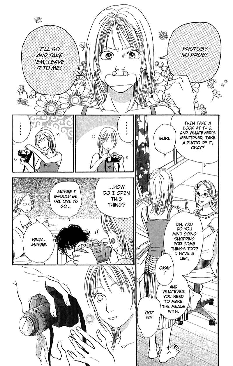Page 14 Chapter 3 Whether Im Here or Not