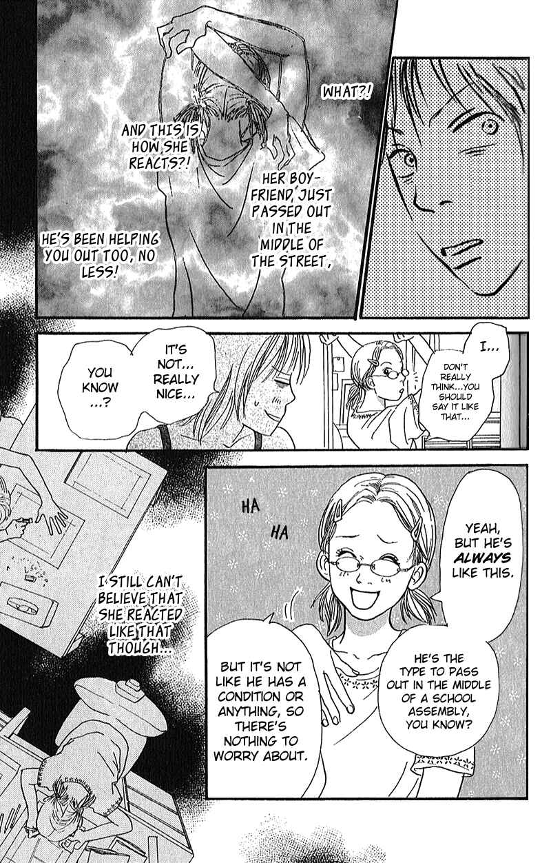 Page 25 Chapter 3 Whether Im Here or Not