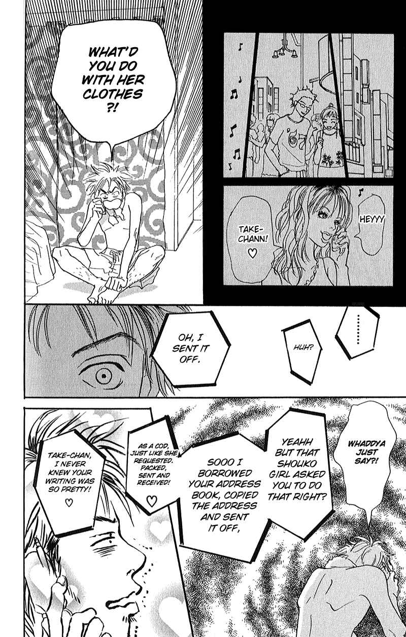 Page 30 Chapter 3 Whether Im Here or Not