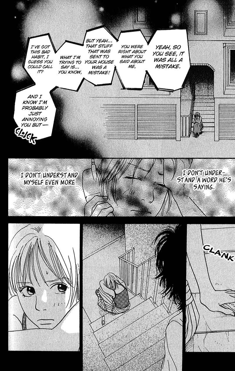 Page 34 Chapter 3 Whether Im Here or Not