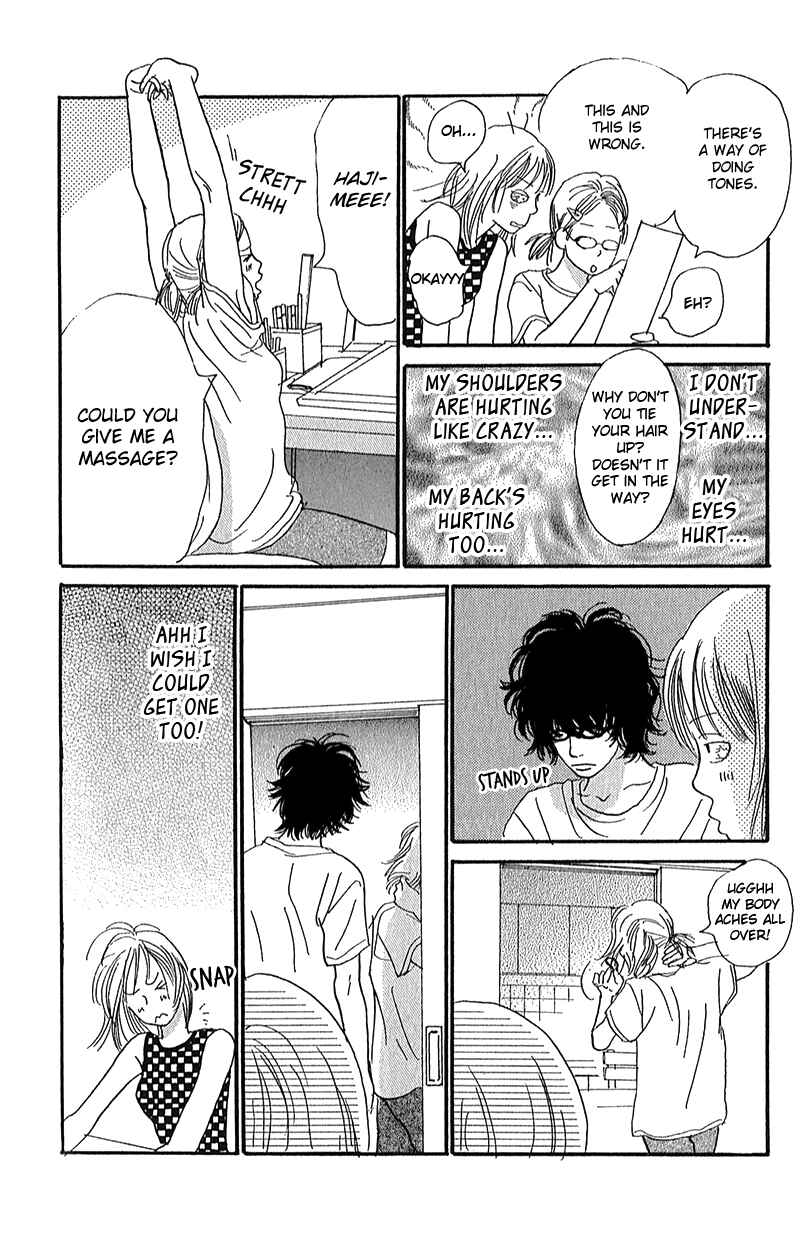 Page 42 Chapter 3 Whether Im Here or Not
