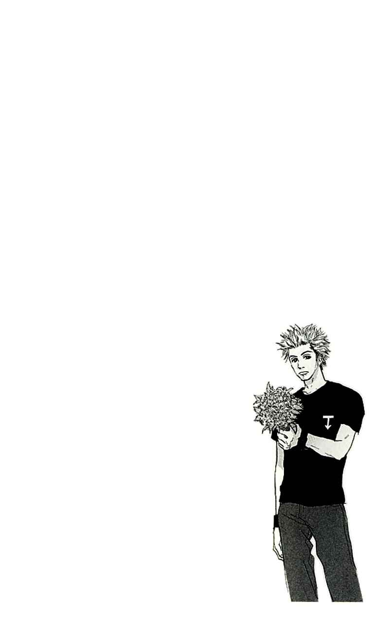 Page 46 Chapter 3 Whether Im Here or Not