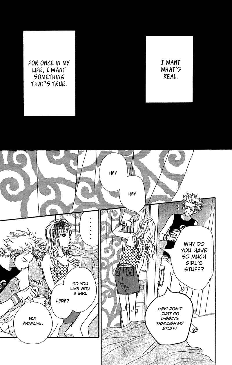 Page 5 Chapter 3 Whether Im Here or Not