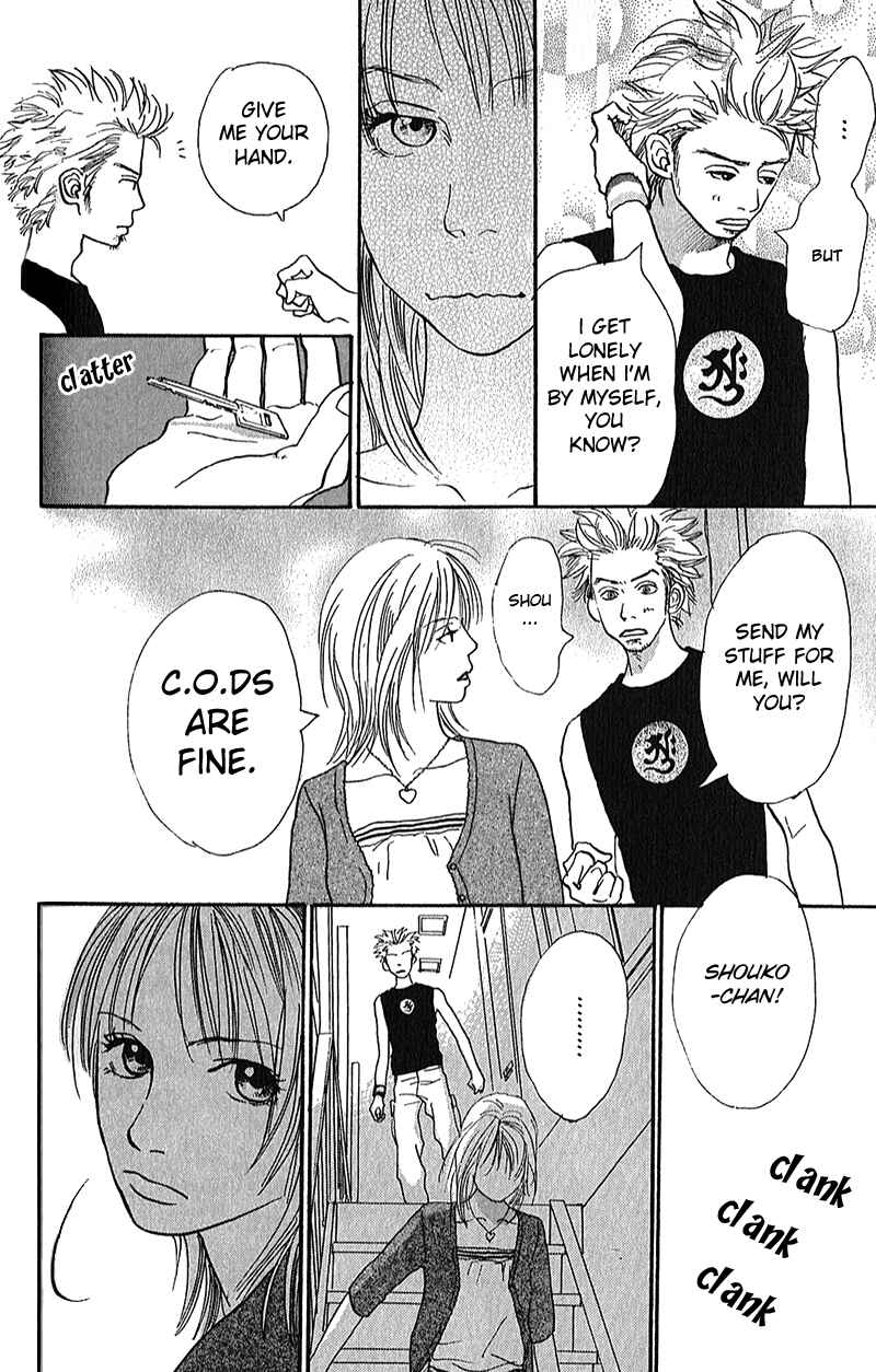 Page 8 Chapter 3 Whether Im Here or Not