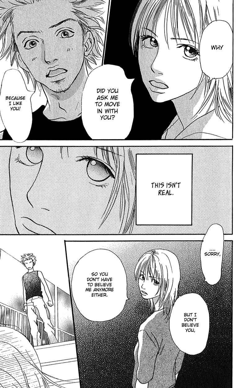 Page 9 Chapter 3 Whether Im Here or Not