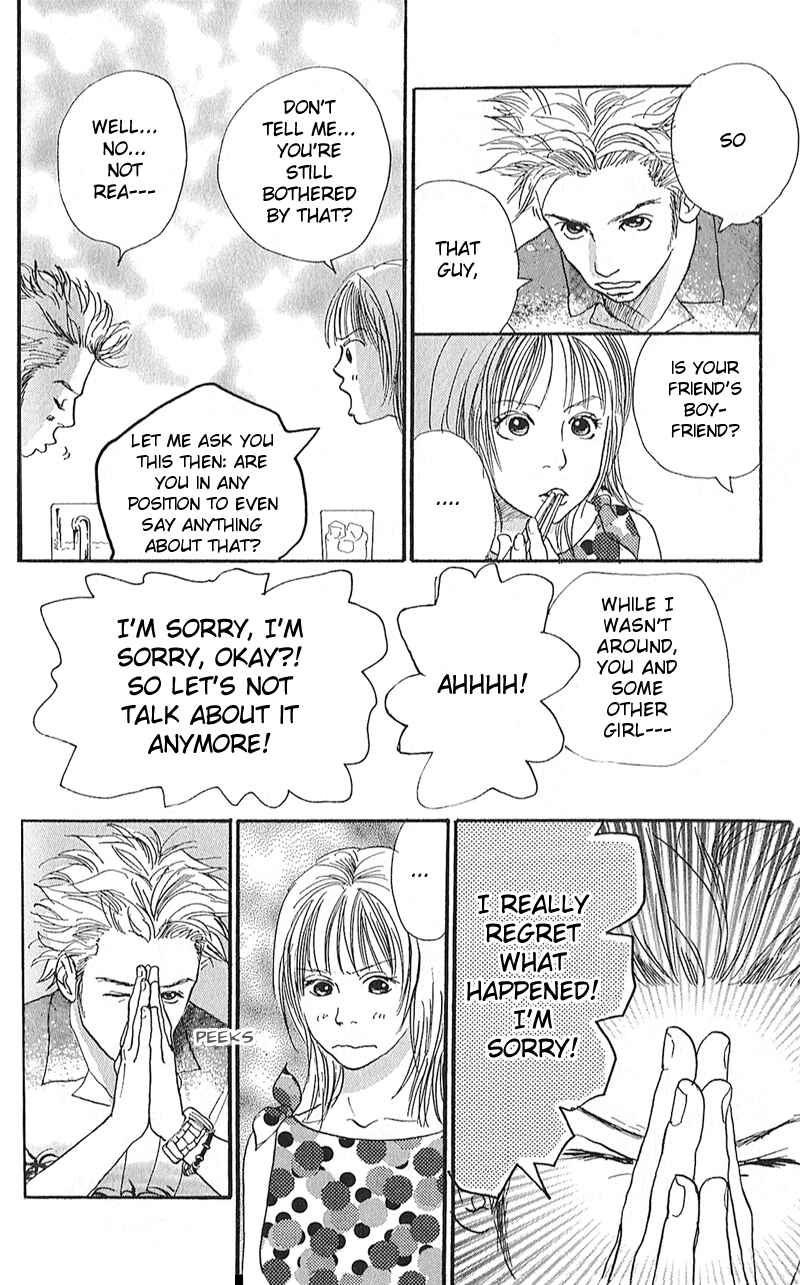 Page 10 Chapter 2 Whether Im Here or Not