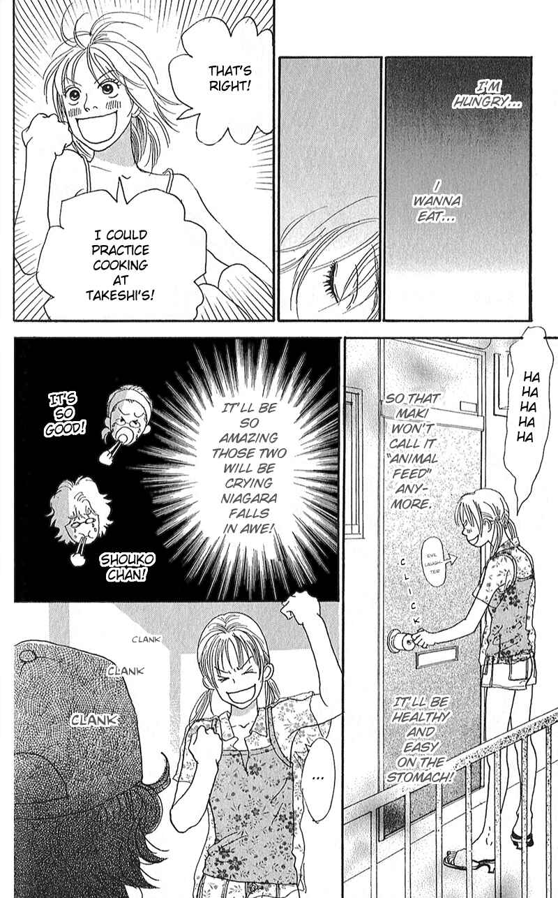Page 16 Chapter 2 Whether Im Here or Not