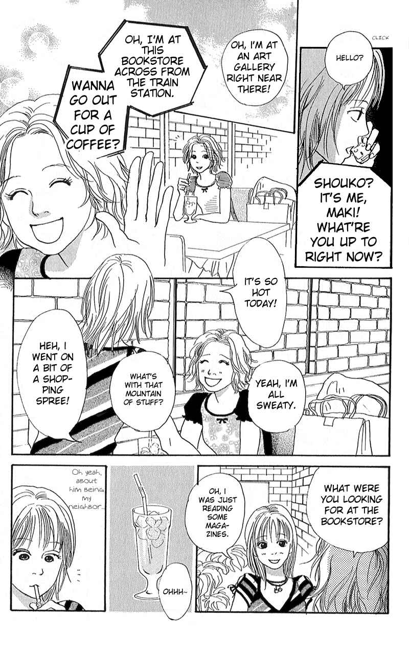 Page 23 Chapter 2 Whether Im Here or Not