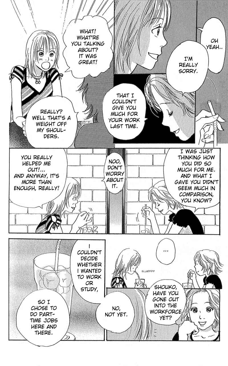 Page 24 Chapter 2 Whether Im Here or Not