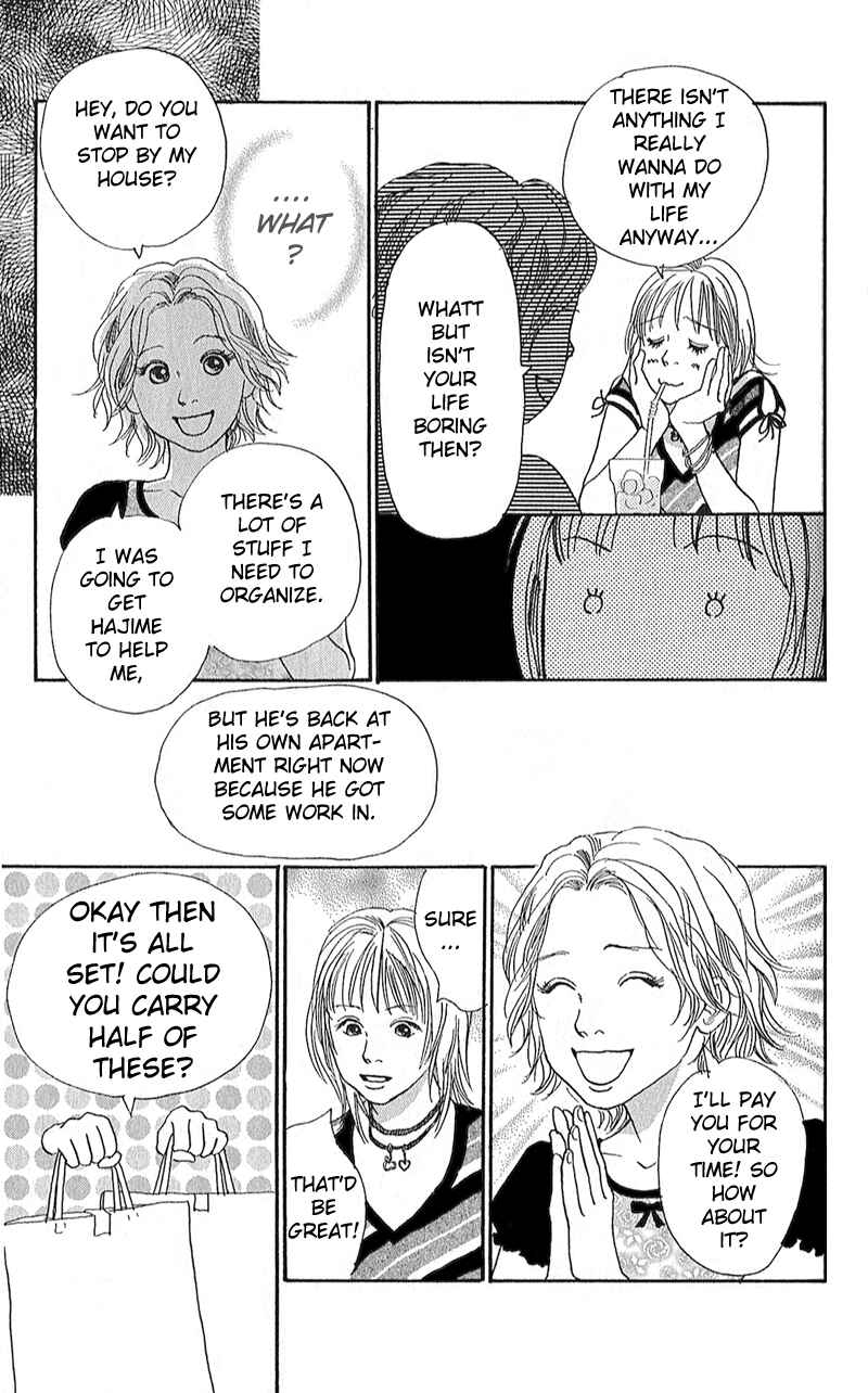 Page 25 Chapter 2 Whether Im Here or Not
