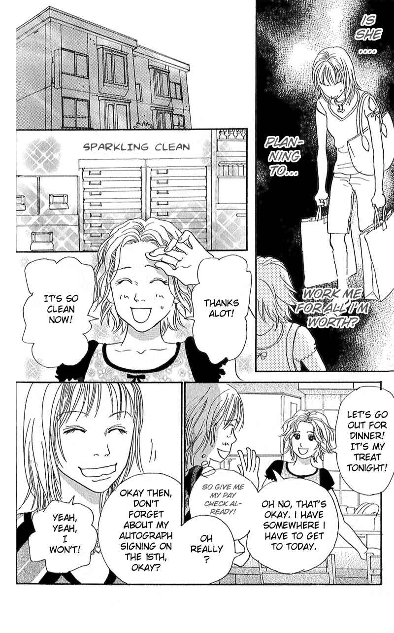 Page 26 Chapter 2 Whether Im Here or Not