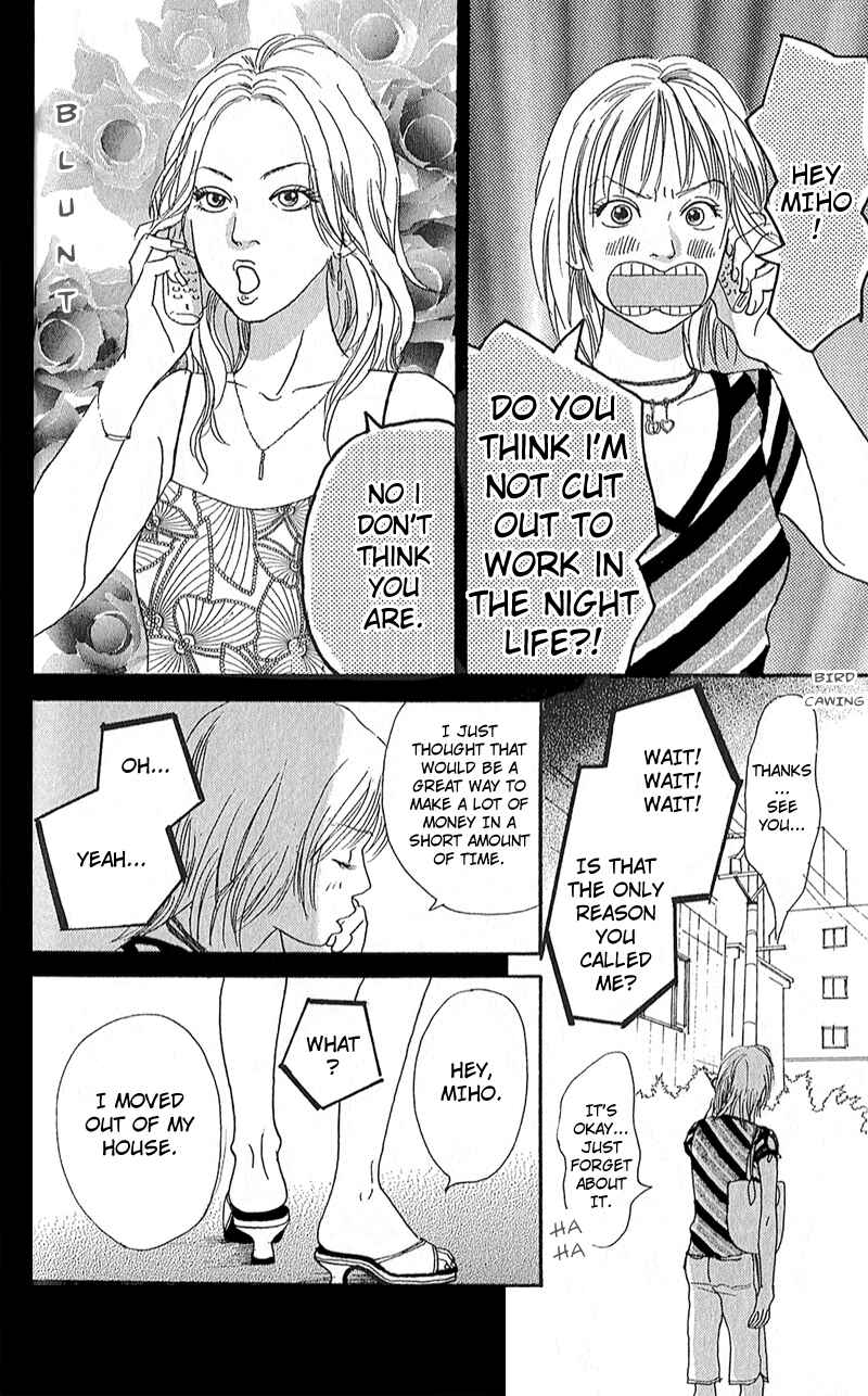 Page 28 Chapter 2 Whether Im Here or Not