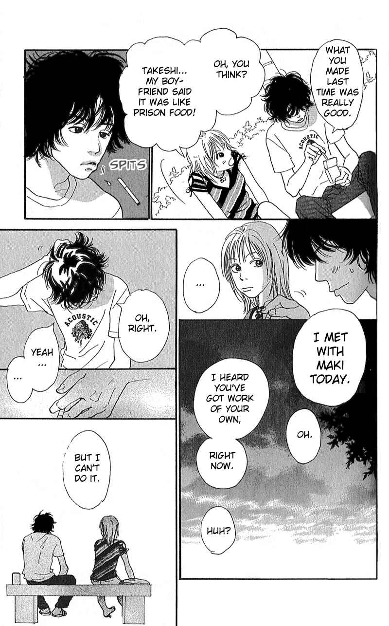 Page 31 Chapter 2 Whether Im Here or Not