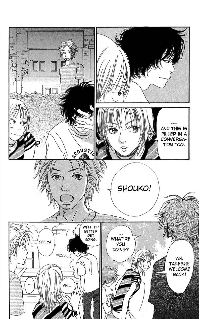 Page 34 Chapter 2 Whether Im Here or Not