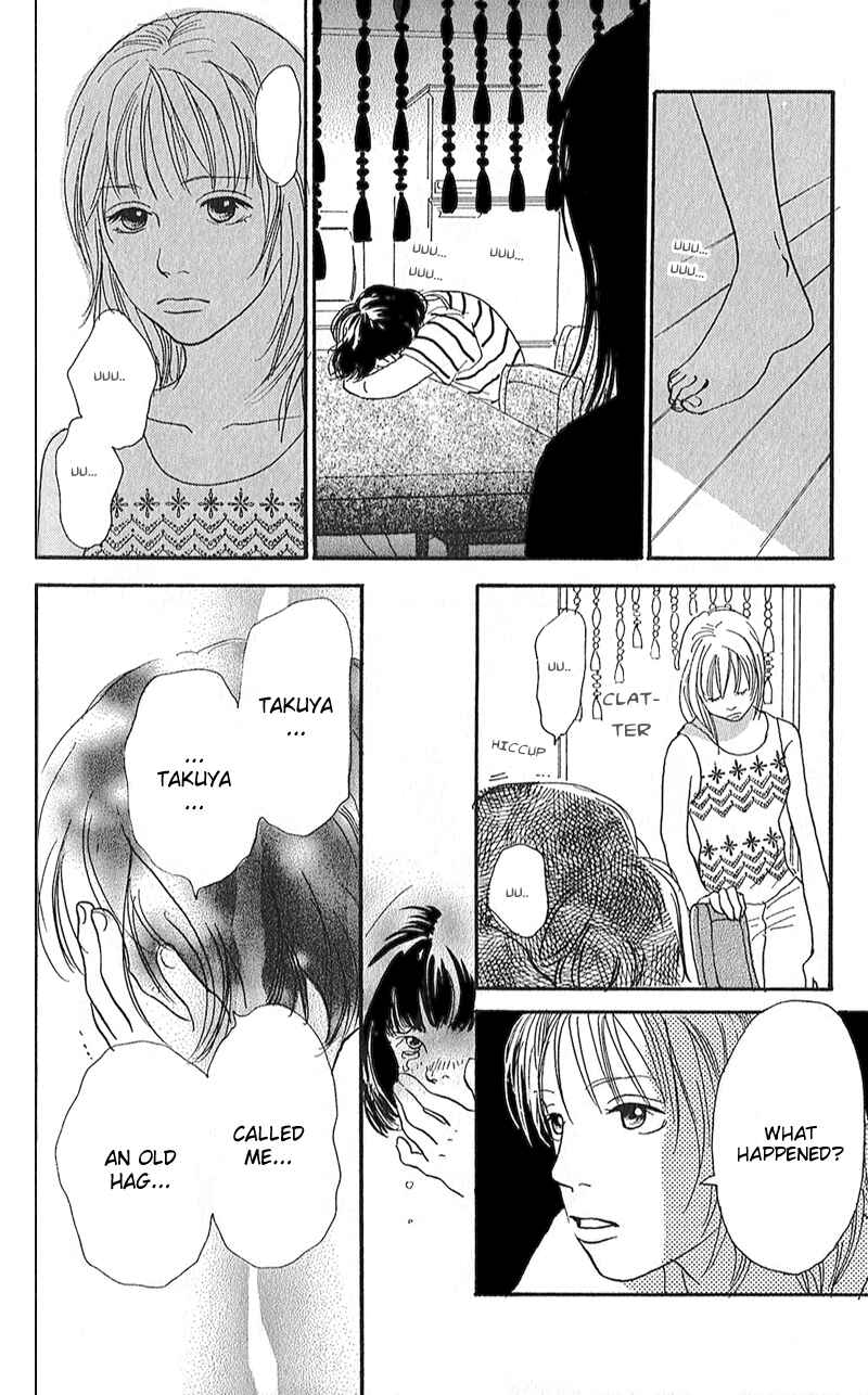 Page 43 Chapter 2 Whether Im Here or Not