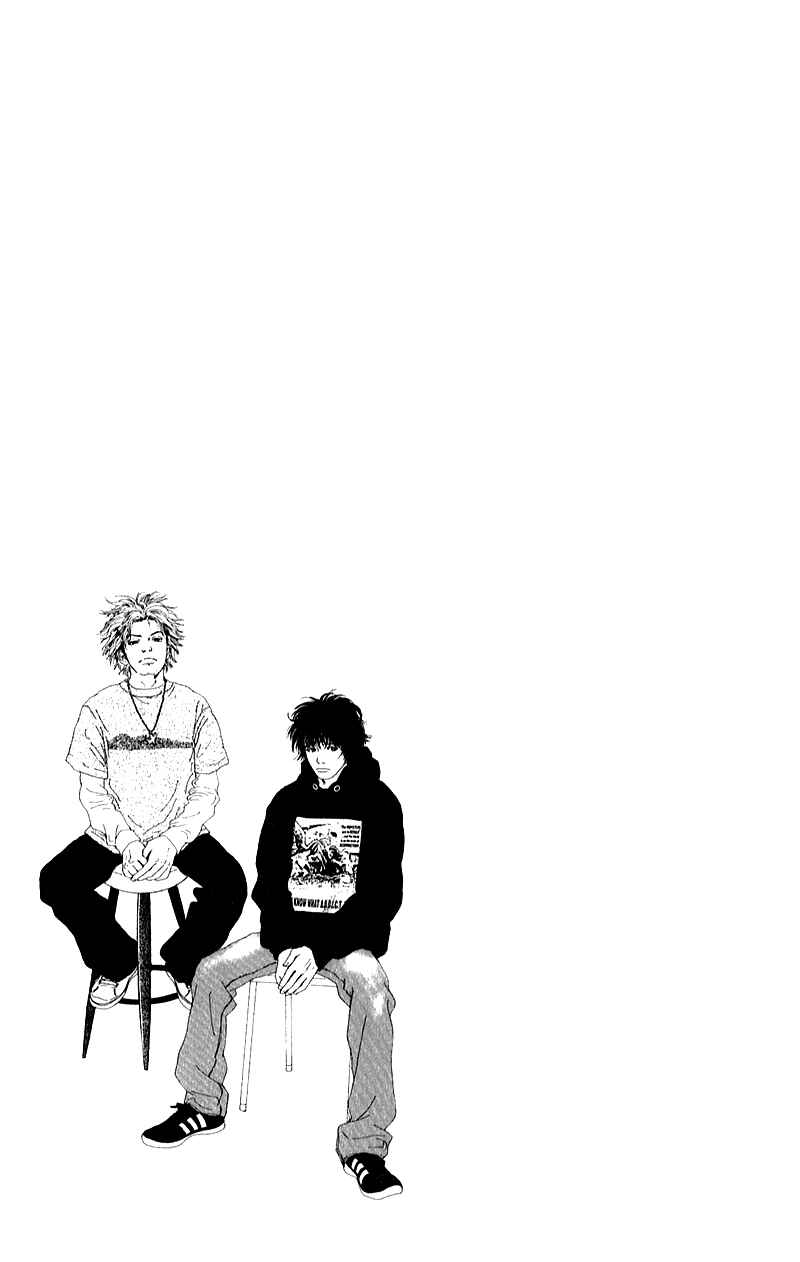 Page 1 Chapter 8 Whether Im Here or Not