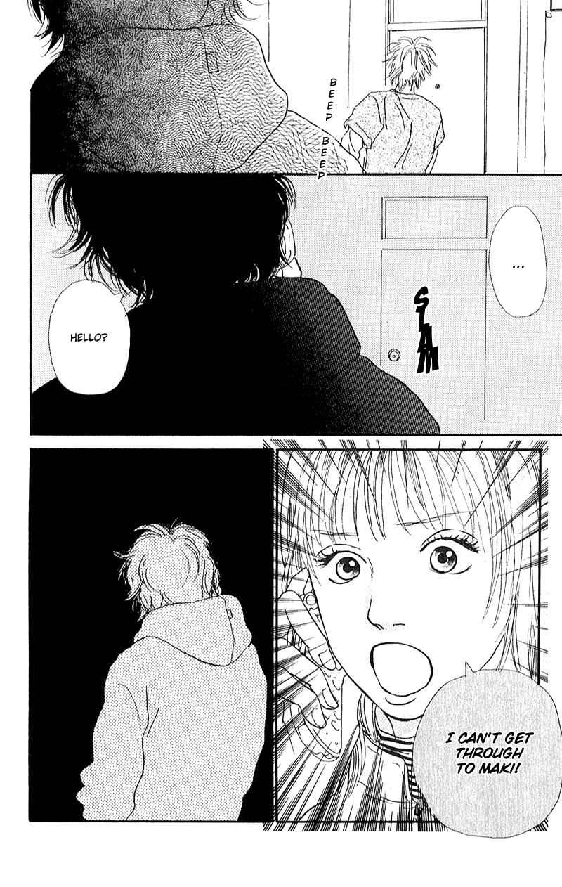 Page 14 Chapter 8 Whether Im Here or Not