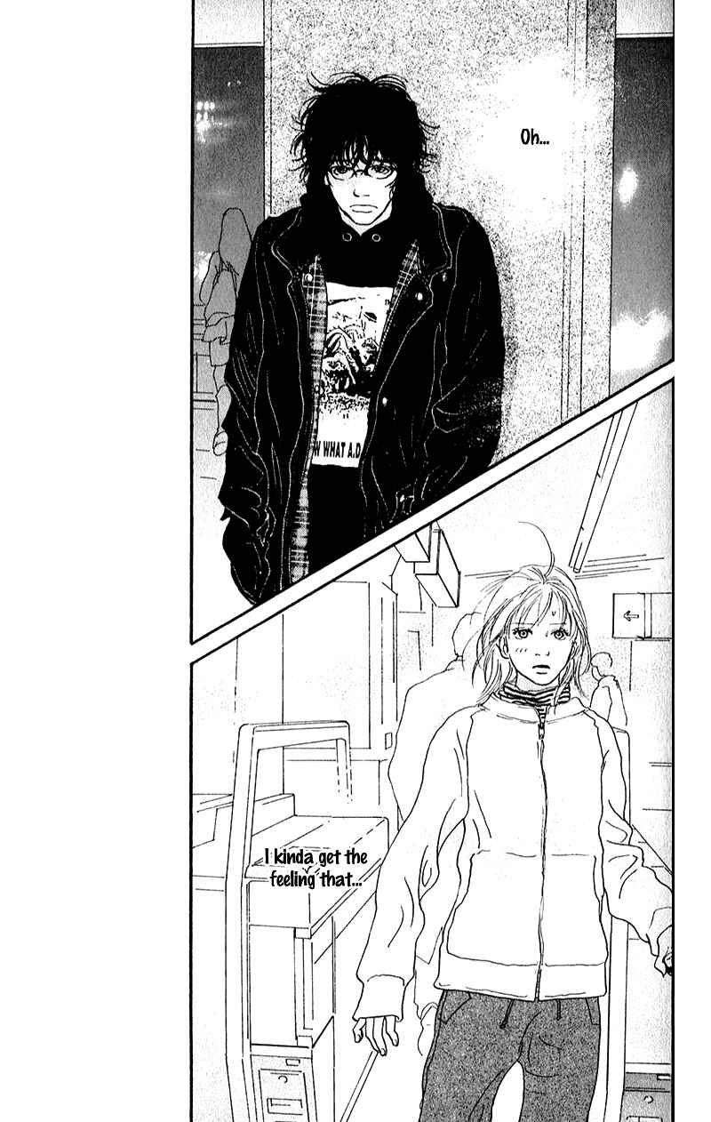 Page 15 Chapter 8 Whether Im Here or Not