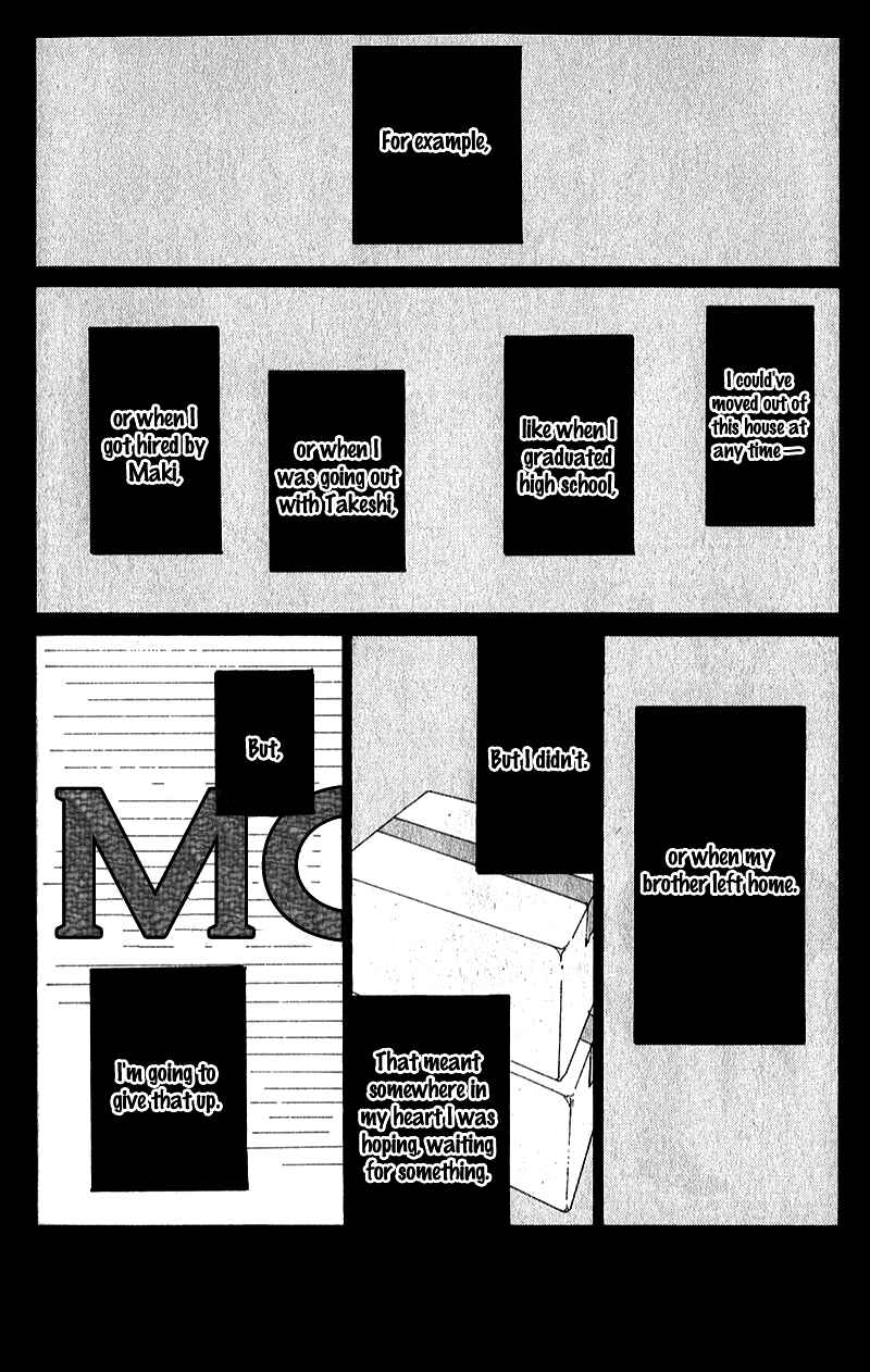 Page 2 Chapter 8 Whether Im Here or Not